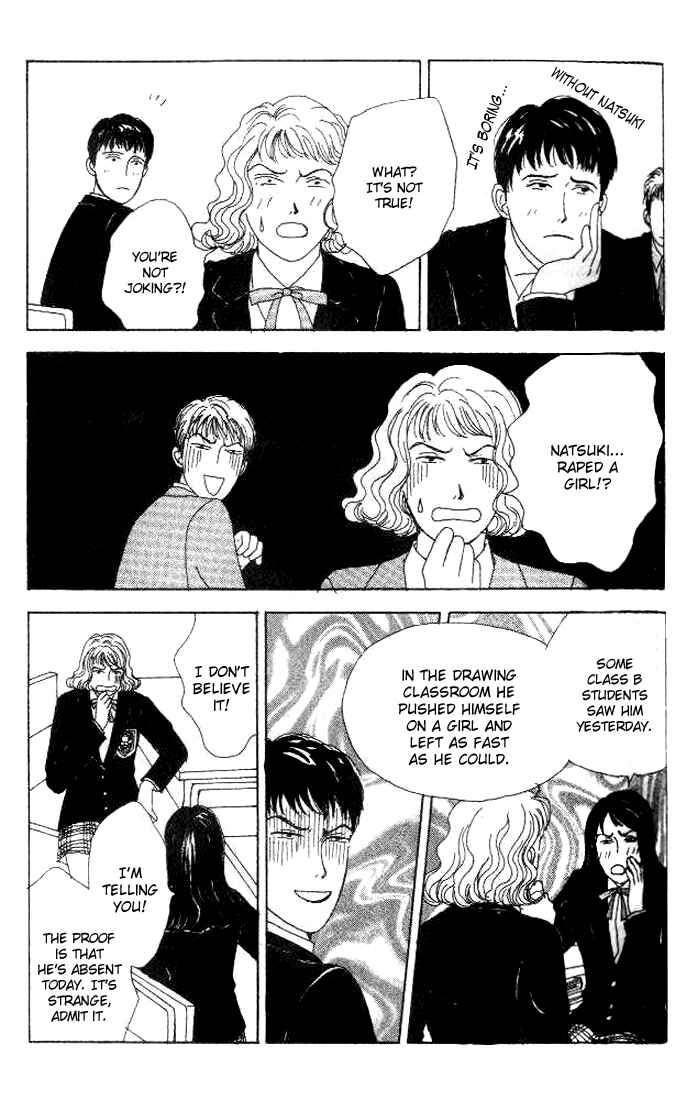 Page 6 Chapter 4 Tensai Family Company