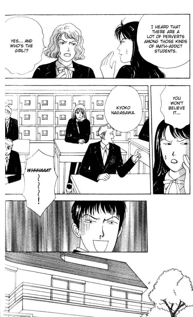 Page 7 Chapter 4 Tensai Family Company
