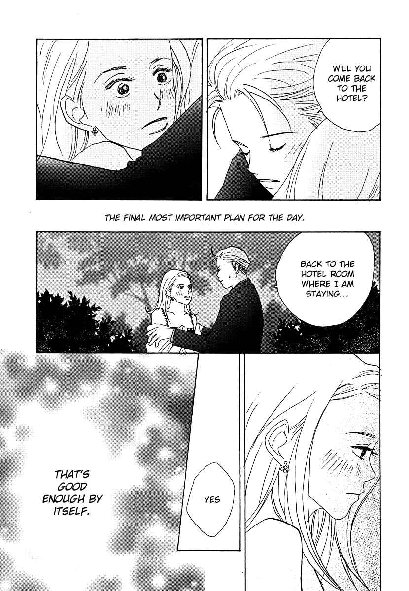 Page 31 Chapter 59 Tensai Family Company