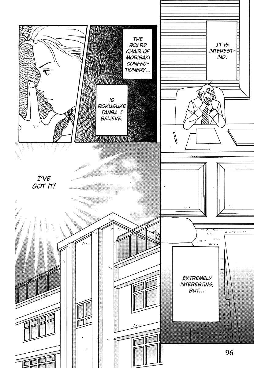 Page 6 Chapter 59 Tensai Family Company