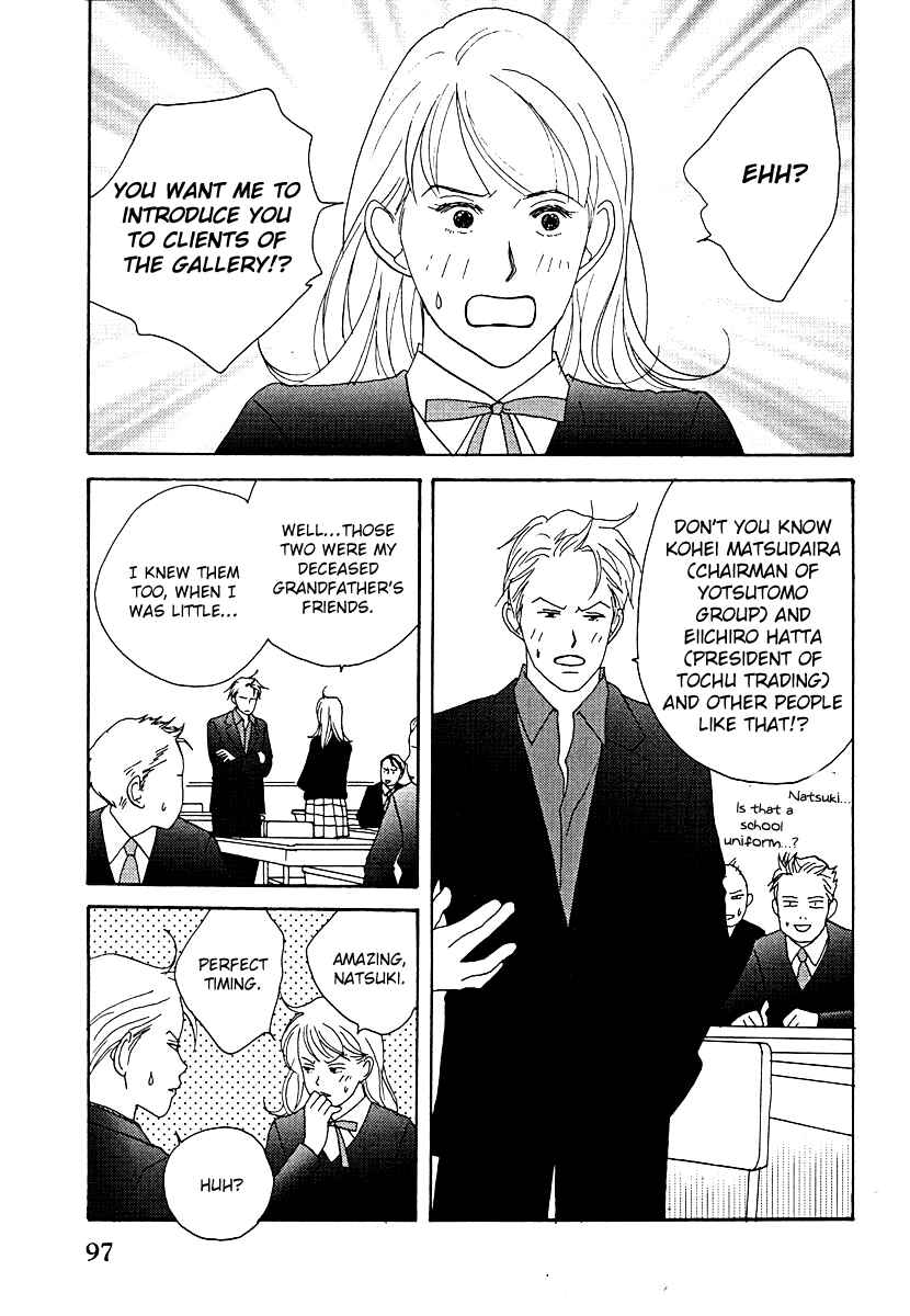Page 7 Chapter 59 Tensai Family Company