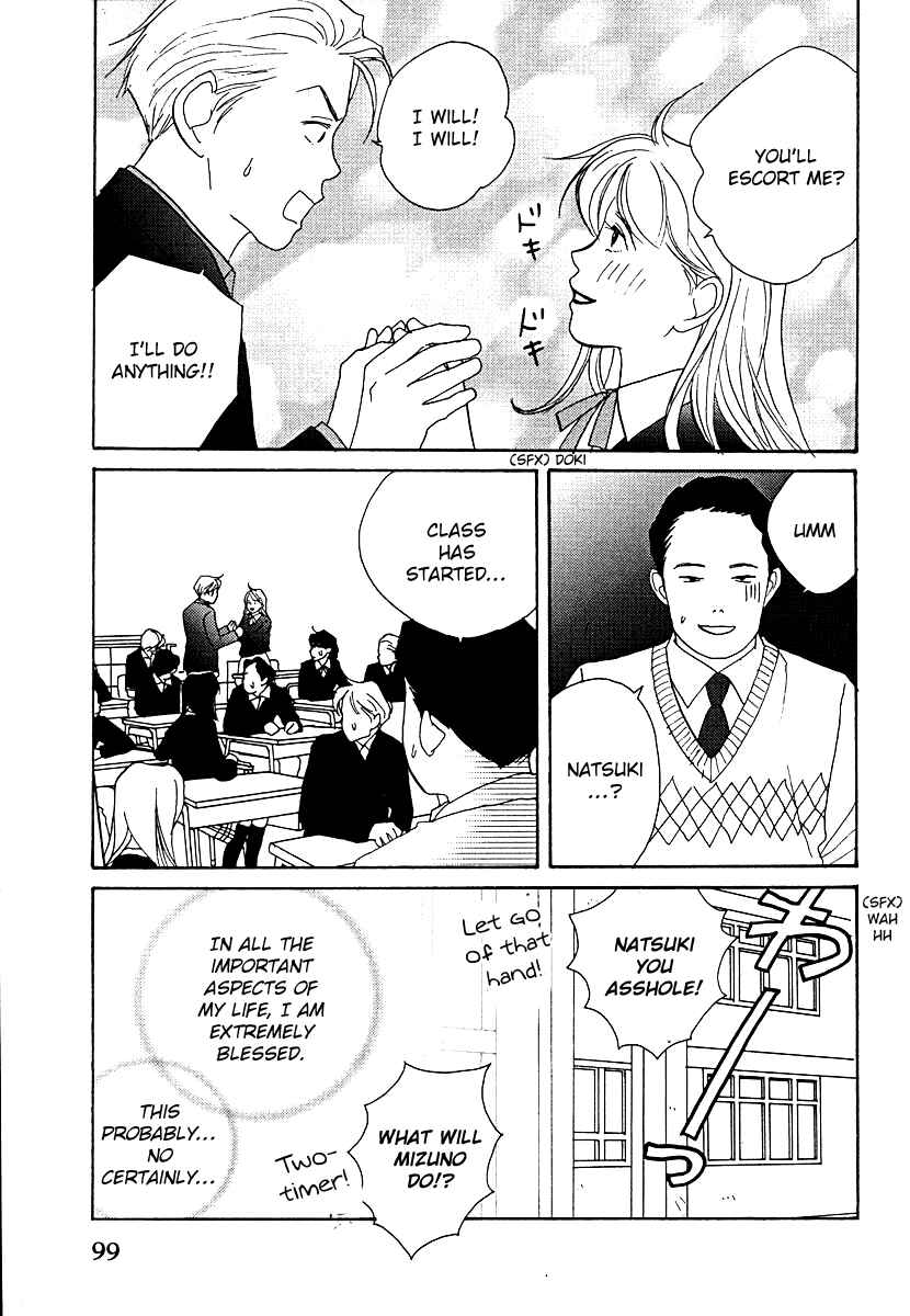 Page 9 Chapter 59 Tensai Family Company