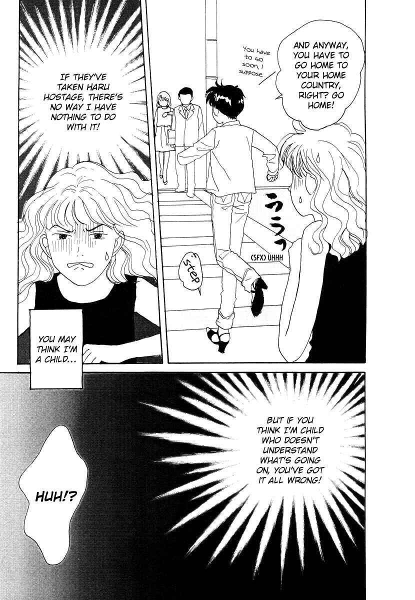 Page 15 Chapter 38 Tensai Family Company