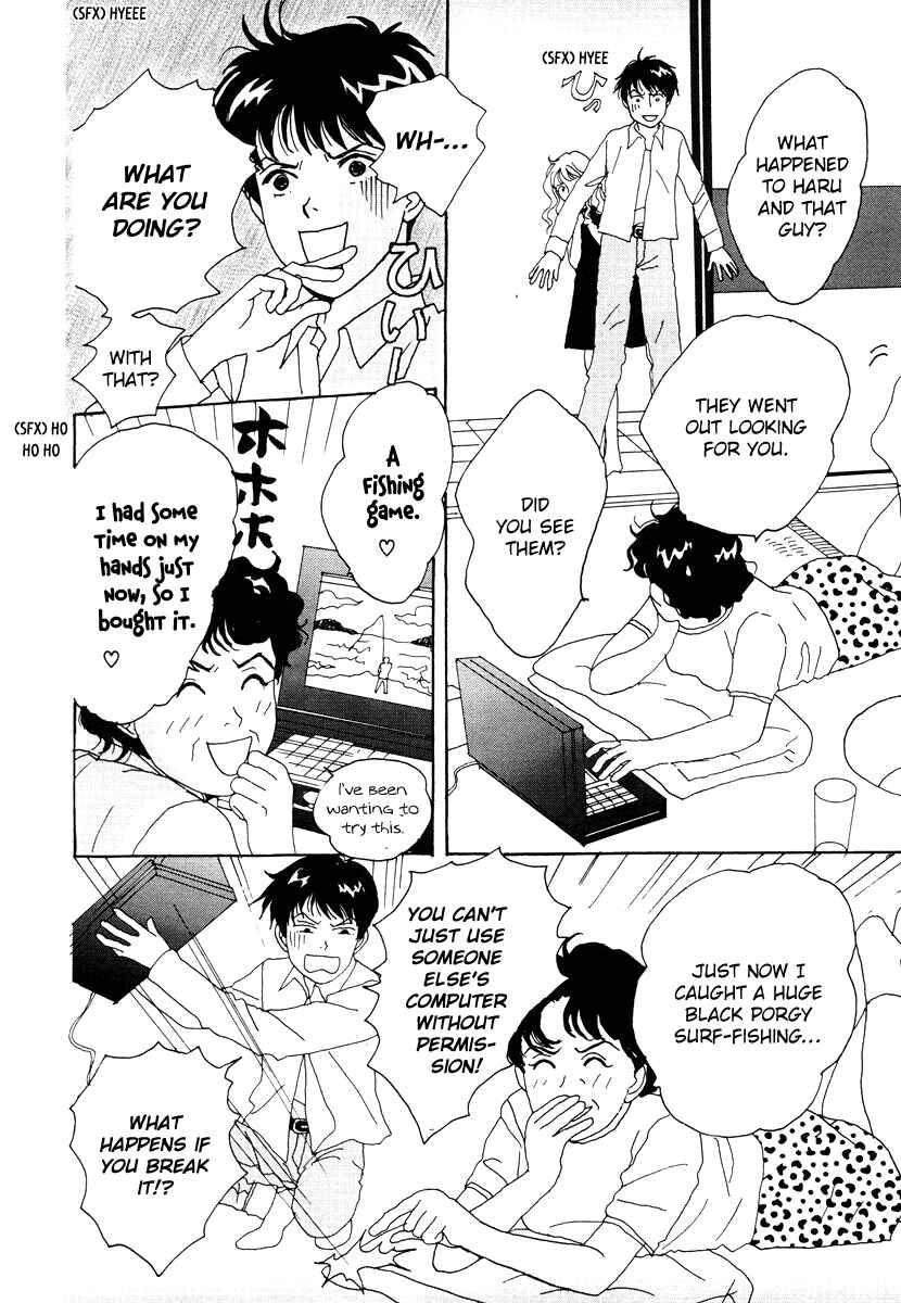Page 16 Chapter 38 Tensai Family Company