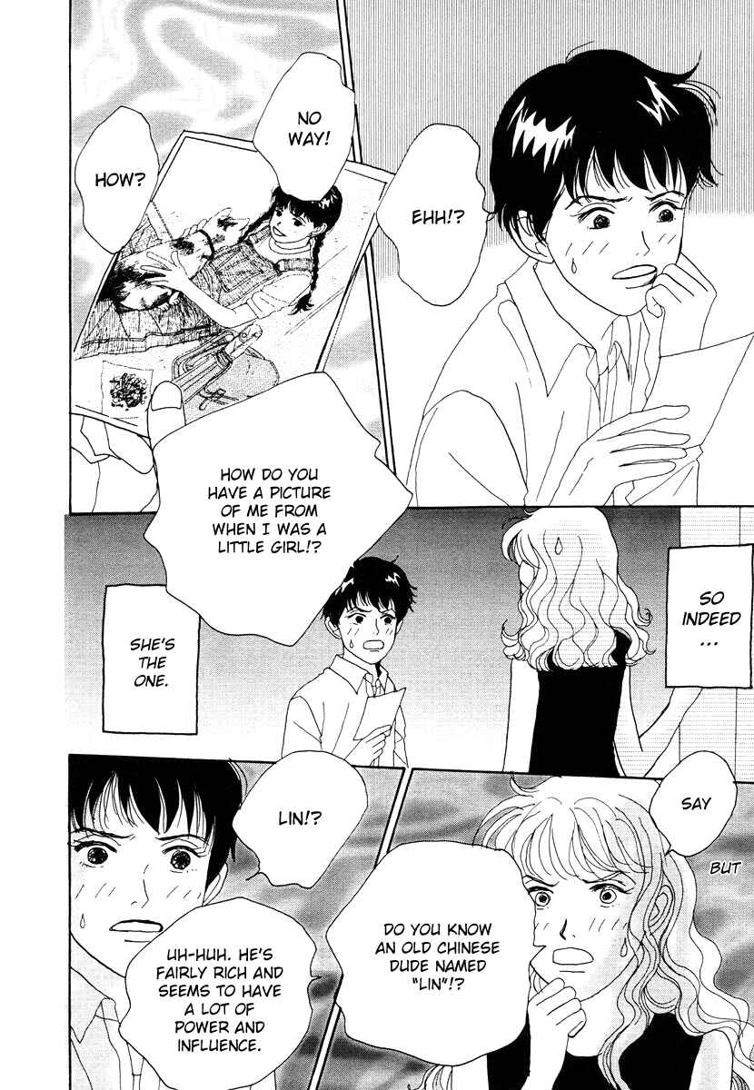 Page 18 Chapter 38 Tensai Family Company
