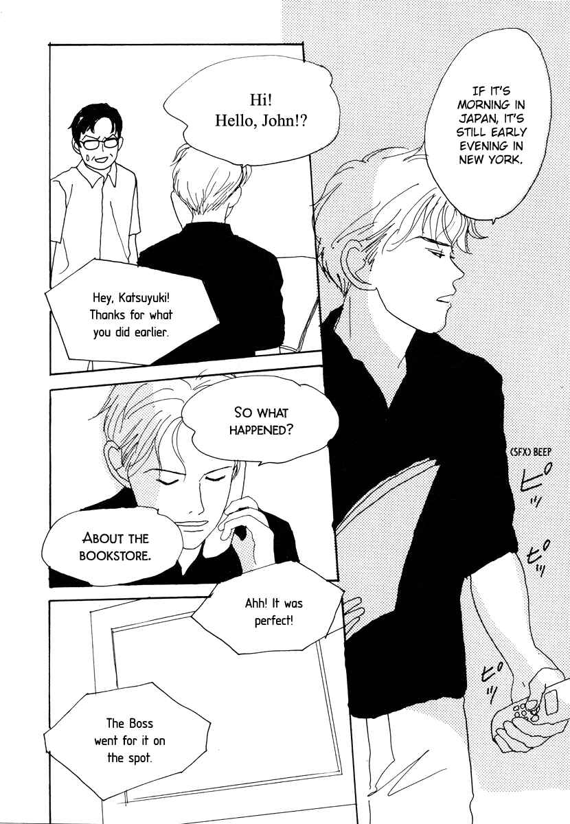 Page 34 Chapter 38 Tensai Family Company