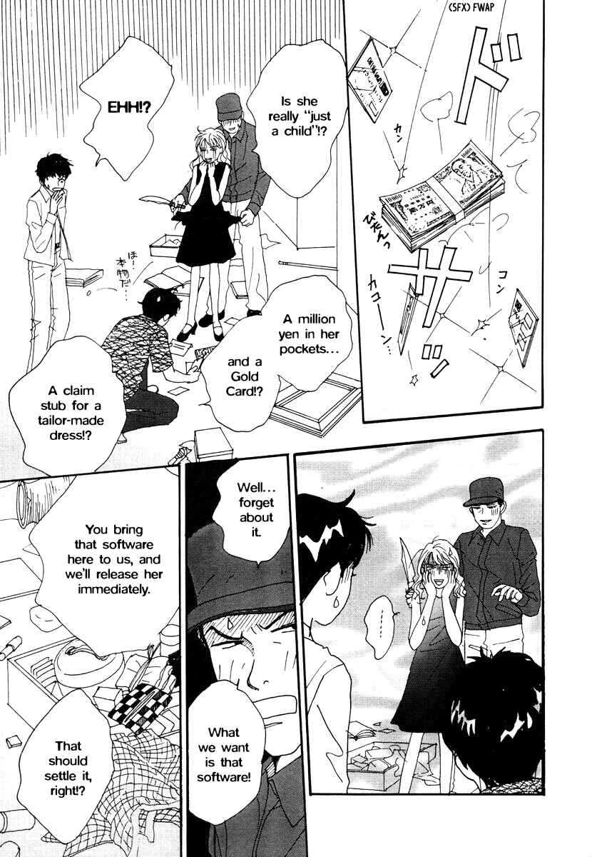 Page 5 Chapter 38 Tensai Family Company