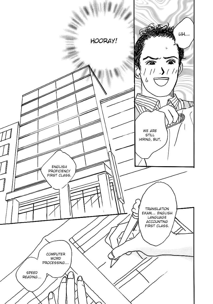 Page 13 Chapter 27 Tensai Family Company