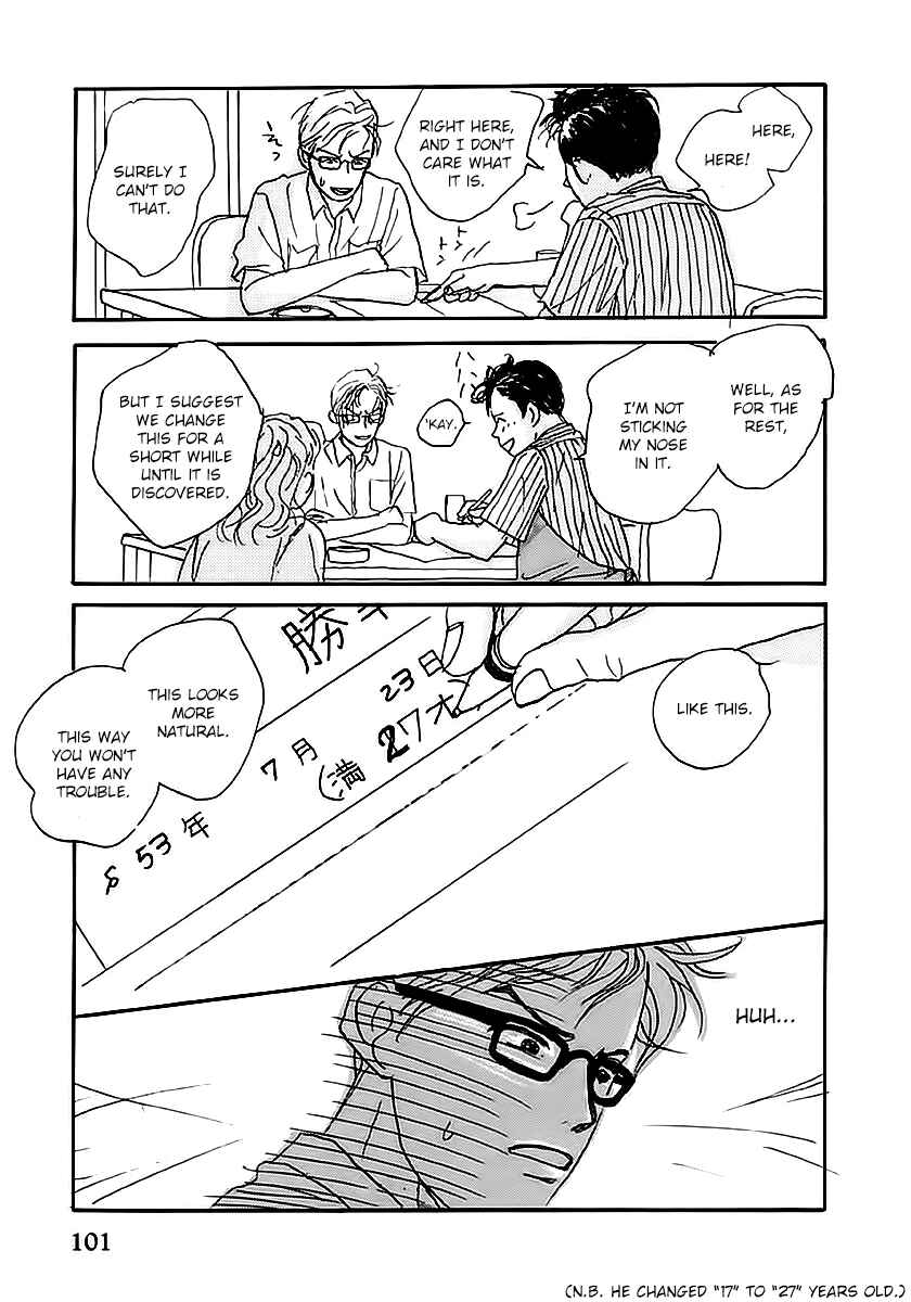 Page 15 Chapter 27 Tensai Family Company