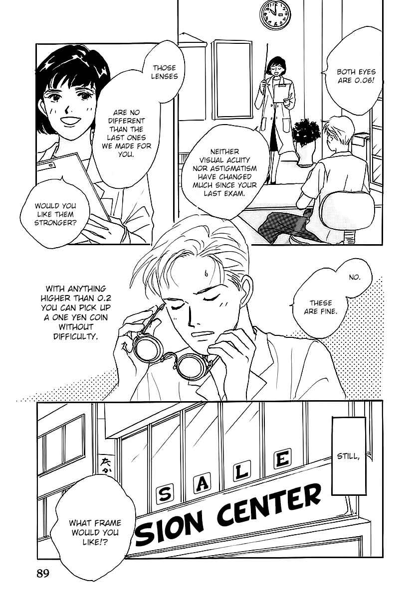 Page 3 Chapter 27 Tensai Family Company