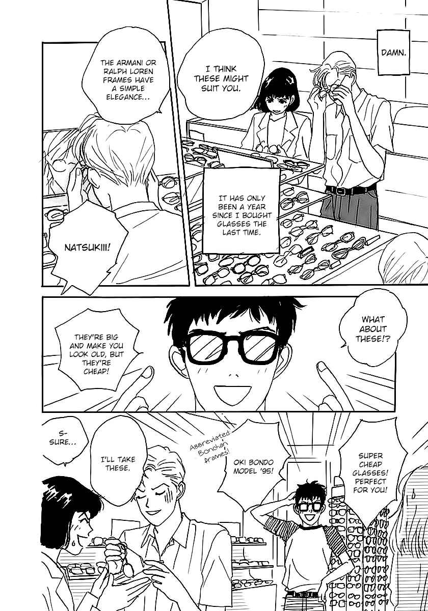 Page 4 Chapter 27 Tensai Family Company