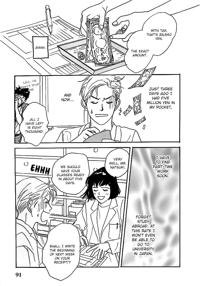 Page 5 Chapter 27 Tensai Family Company