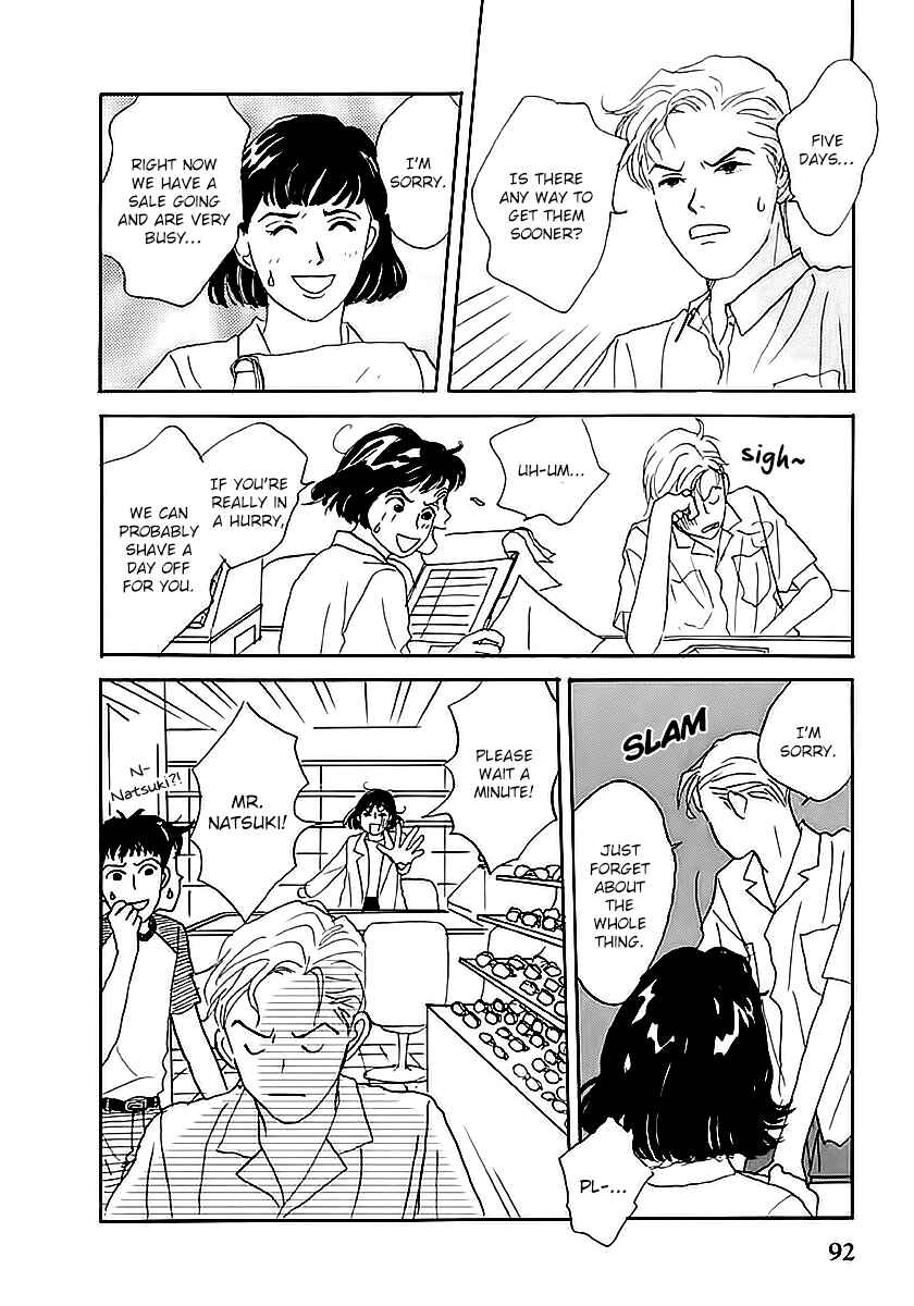 Page 6 Chapter 27 Tensai Family Company