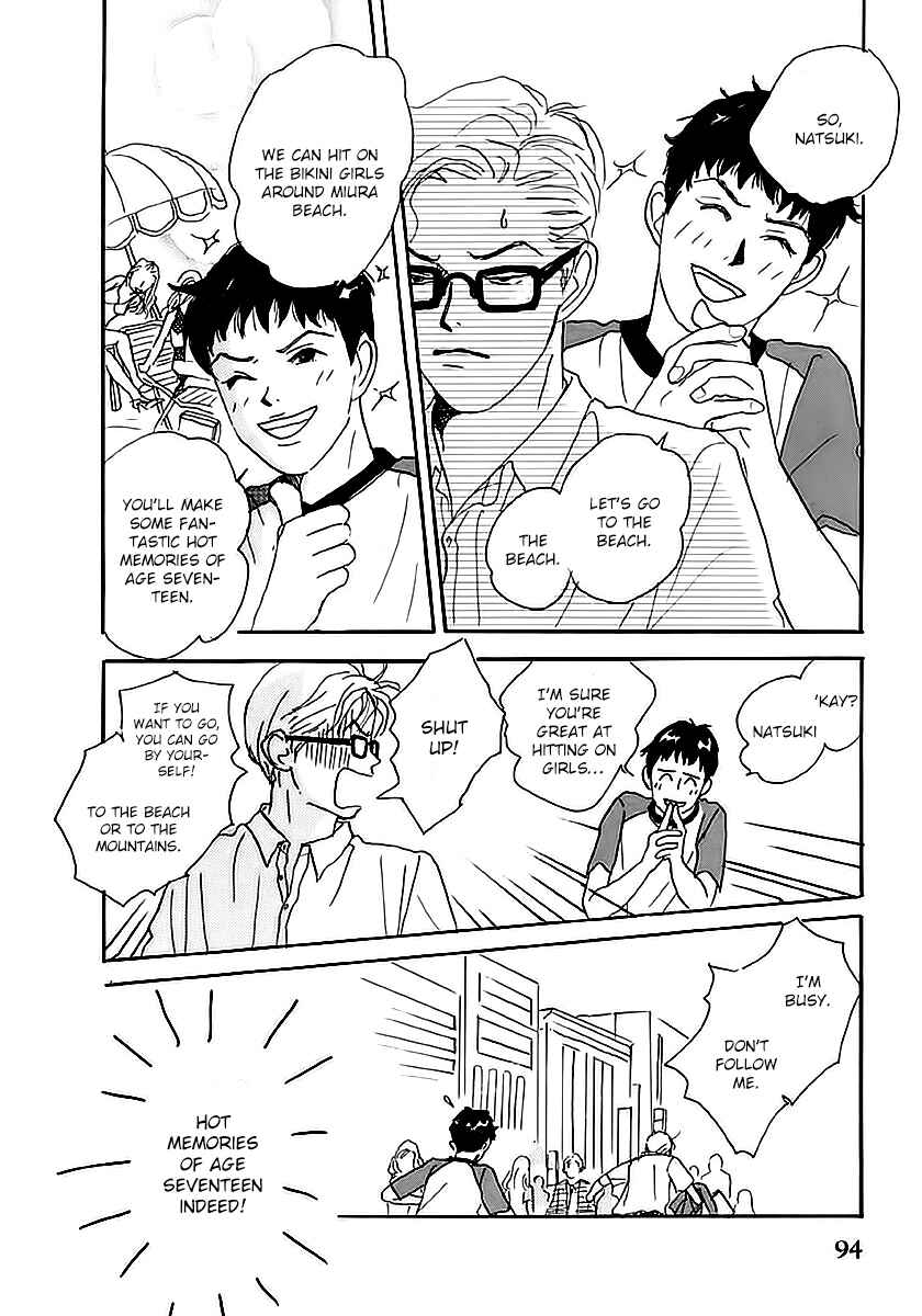 Page 8 Chapter 27 Tensai Family Company