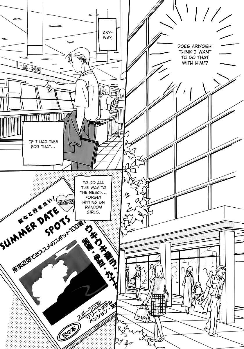 Page 9 Chapter 27 Tensai Family Company