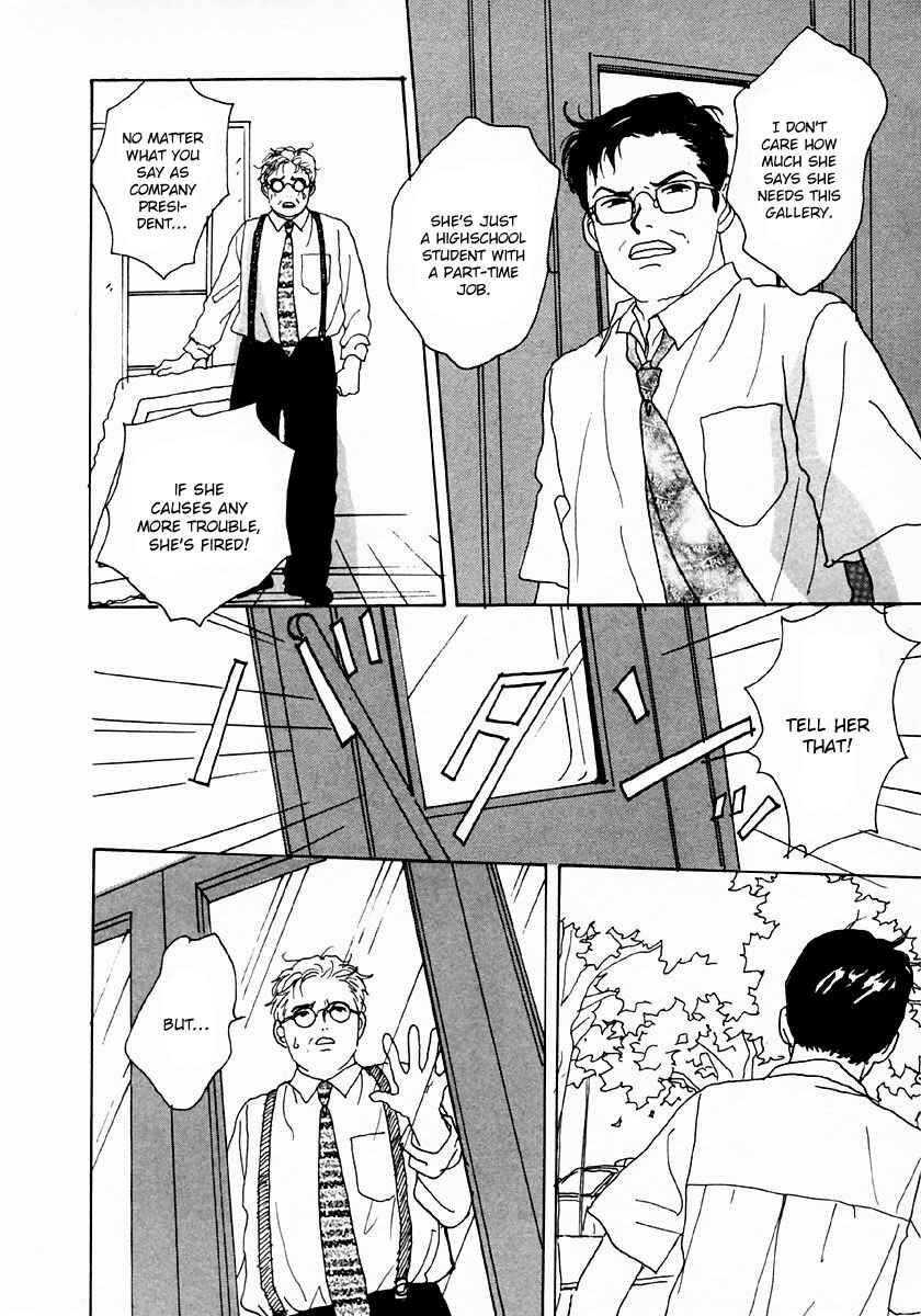Page 12 Chapter 25 Tensai Family Company
