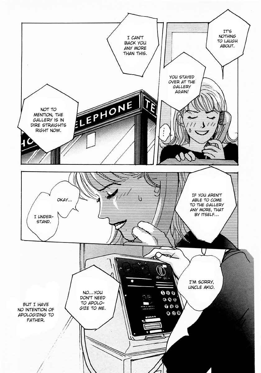 Page 15 Chapter 25 Tensai Family Company