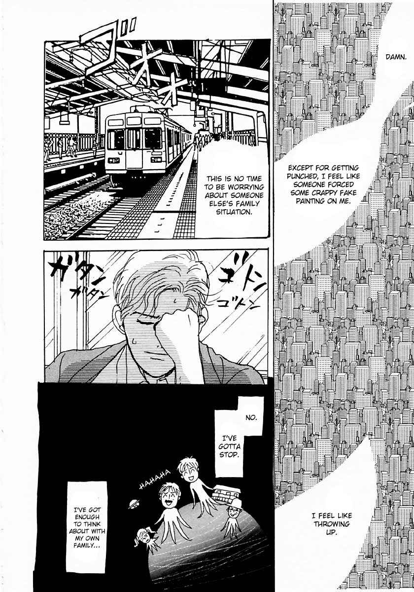 Page 20 Chapter 25 Tensai Family Company