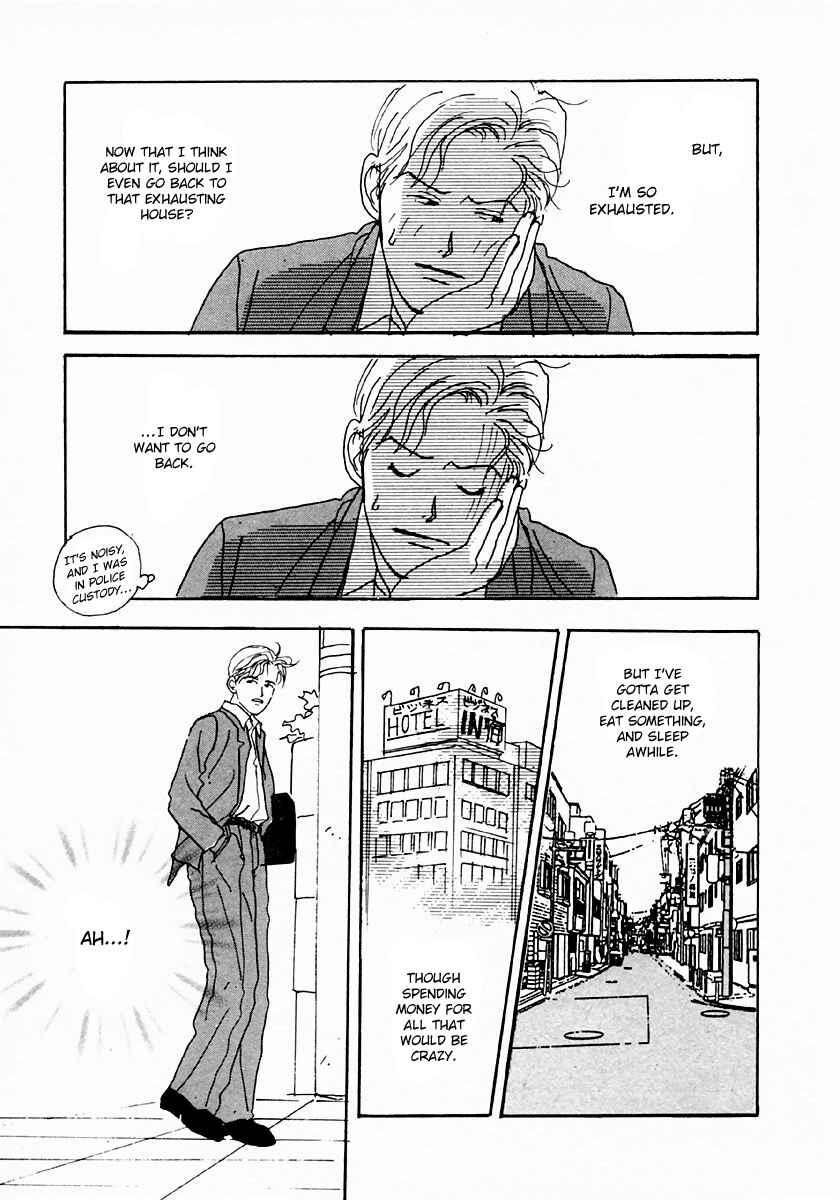 Page 21 Chapter 25 Tensai Family Company