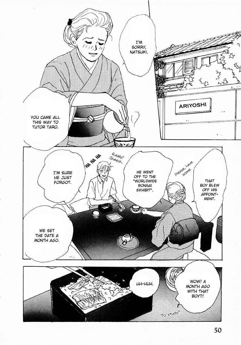 Page 22 Chapter 25 Tensai Family Company