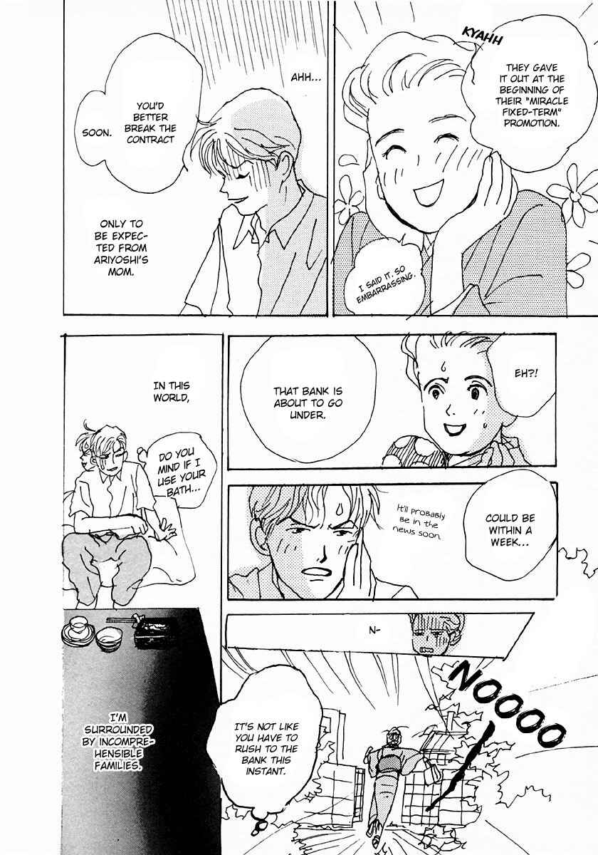 Page 24 Chapter 25 Tensai Family Company
