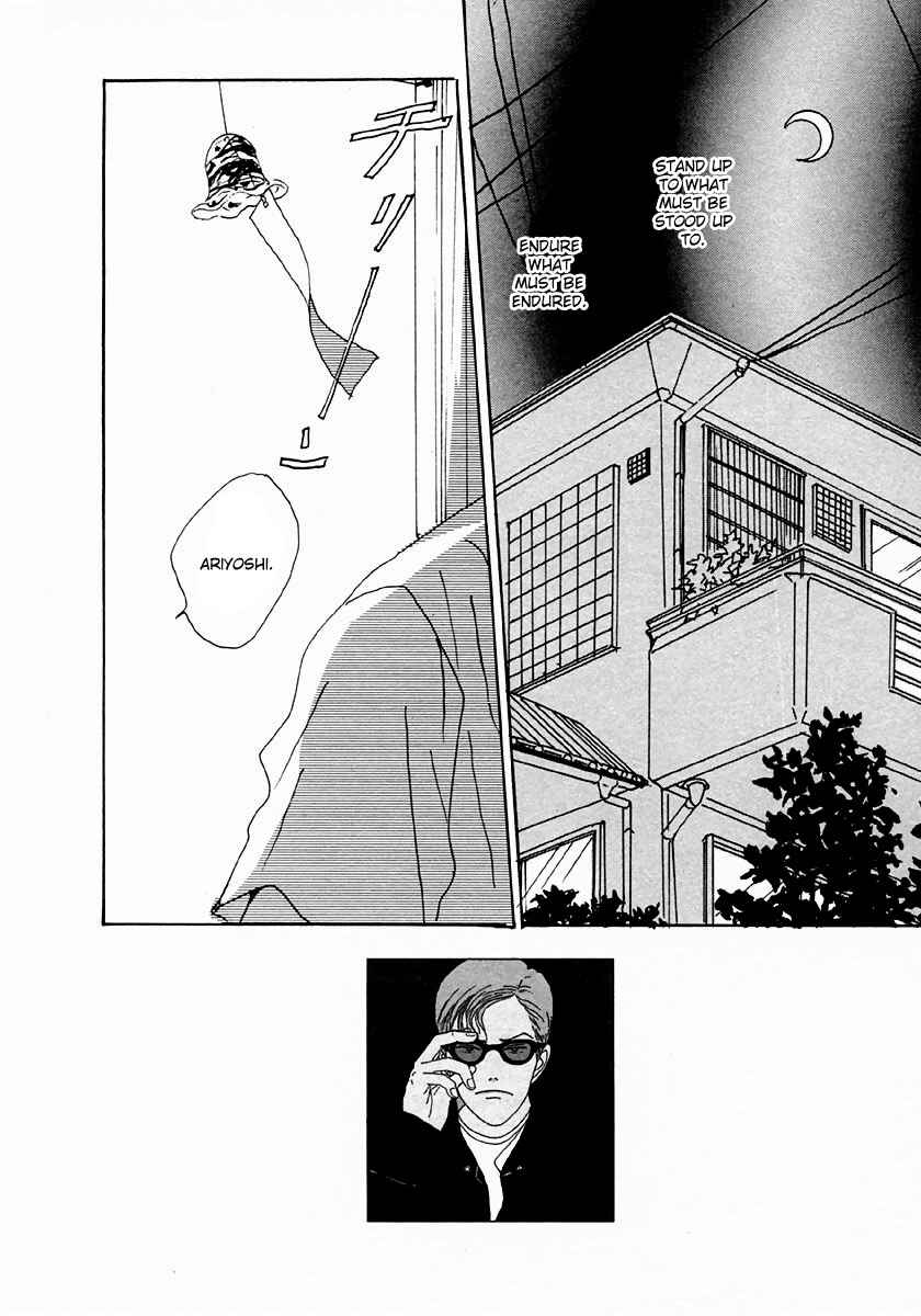 Page 26 Chapter 25 Tensai Family Company