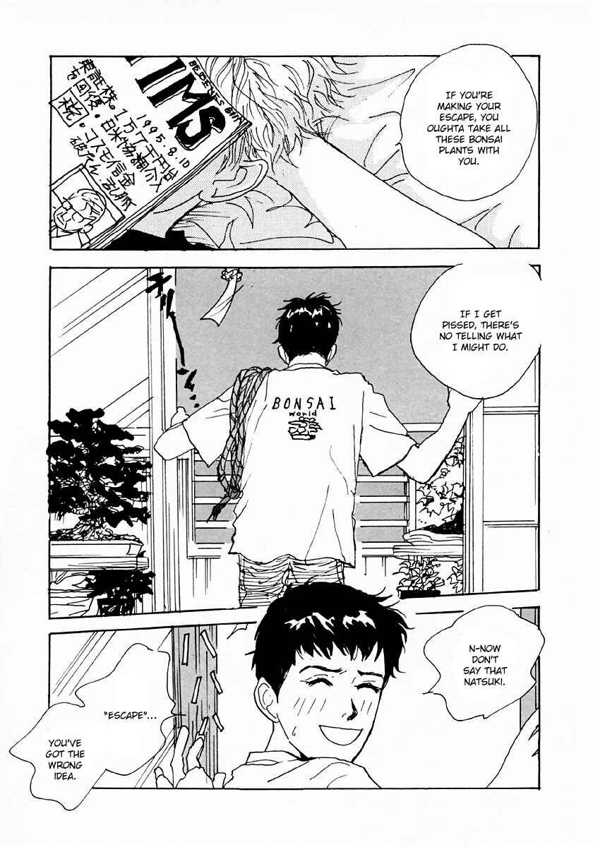 Page 27 Chapter 25 Tensai Family Company