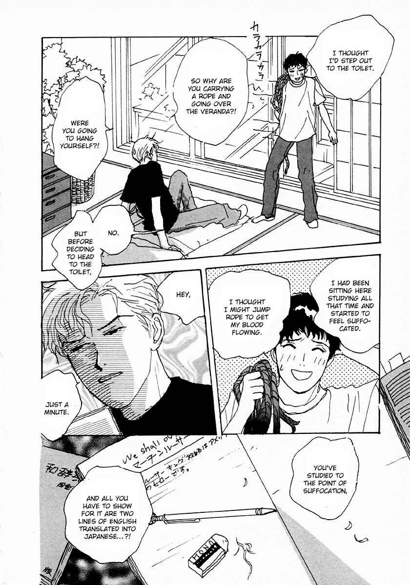 Page 28 Chapter 25 Tensai Family Company