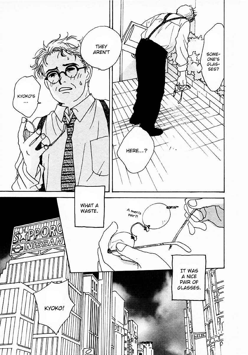 Page 3 Chapter 25 Tensai Family Company