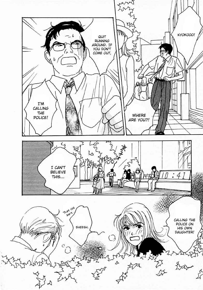 Page 4 Chapter 25 Tensai Family Company