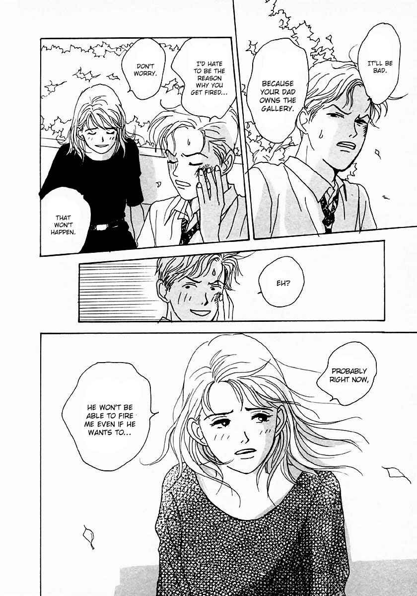 Page 8 Chapter 25 Tensai Family Company