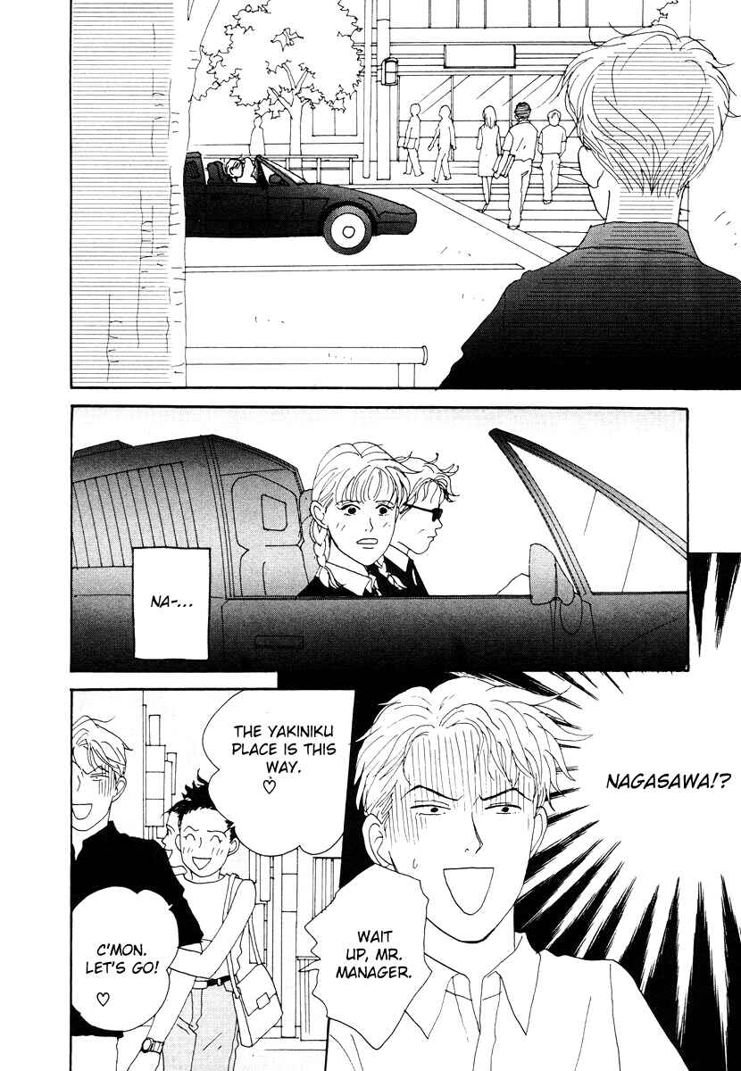 Page 10 Chapter 40 Tensai Family Company