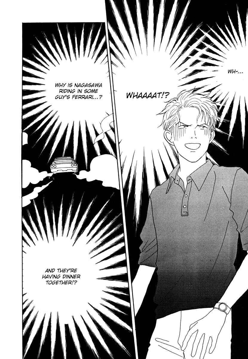 Page 12 Chapter 40 Tensai Family Company