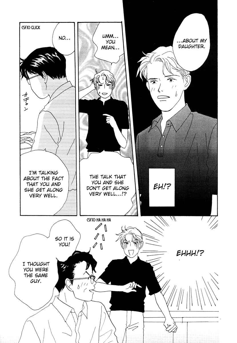 Page 15 Chapter 40 Tensai Family Company