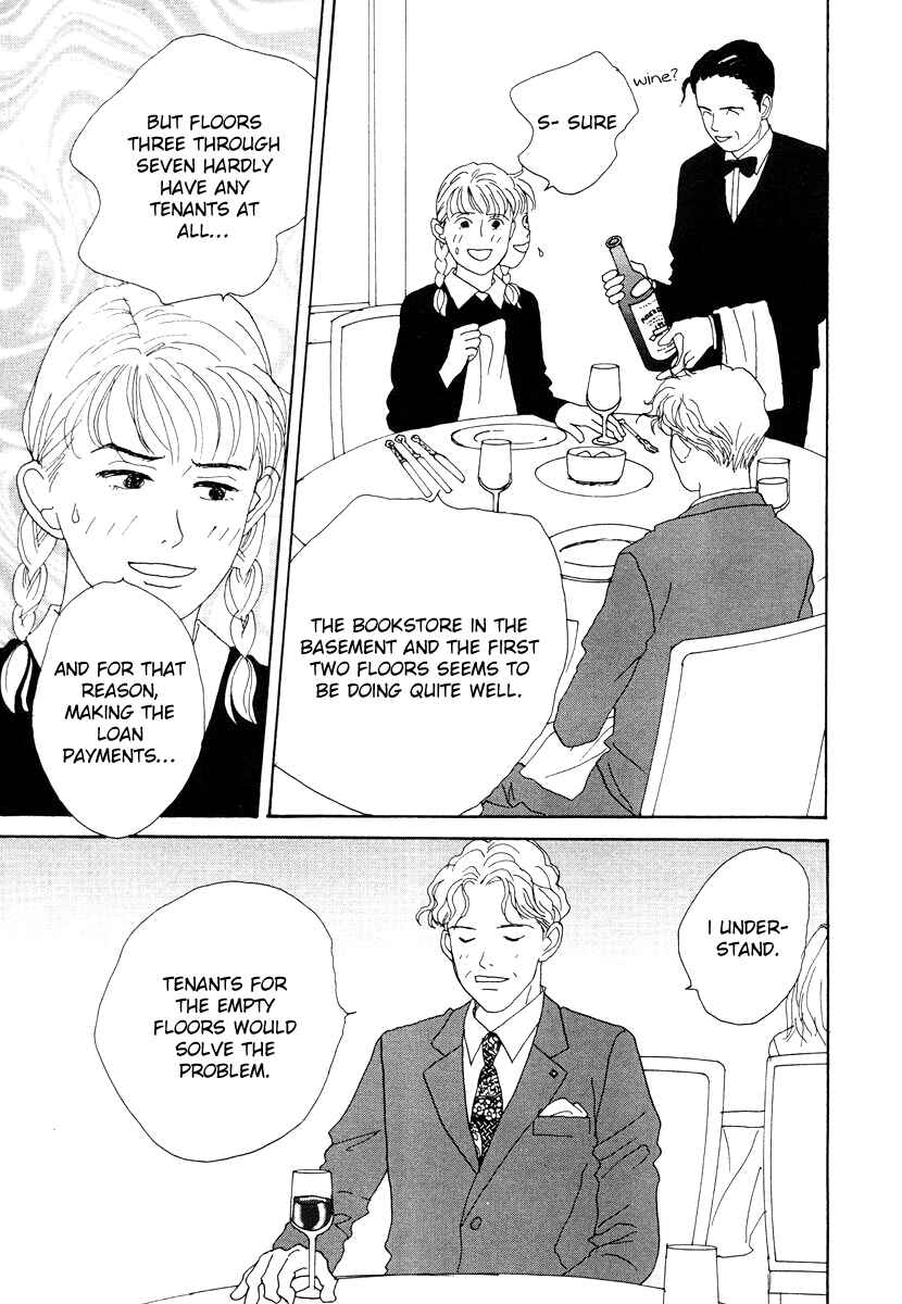 Page 19 Chapter 40 Tensai Family Company