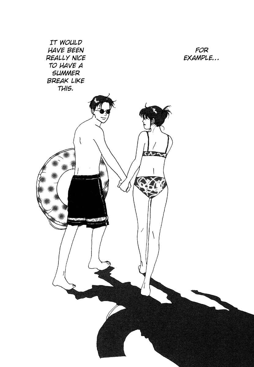 Page 2 Chapter 40 Tensai Family Company
