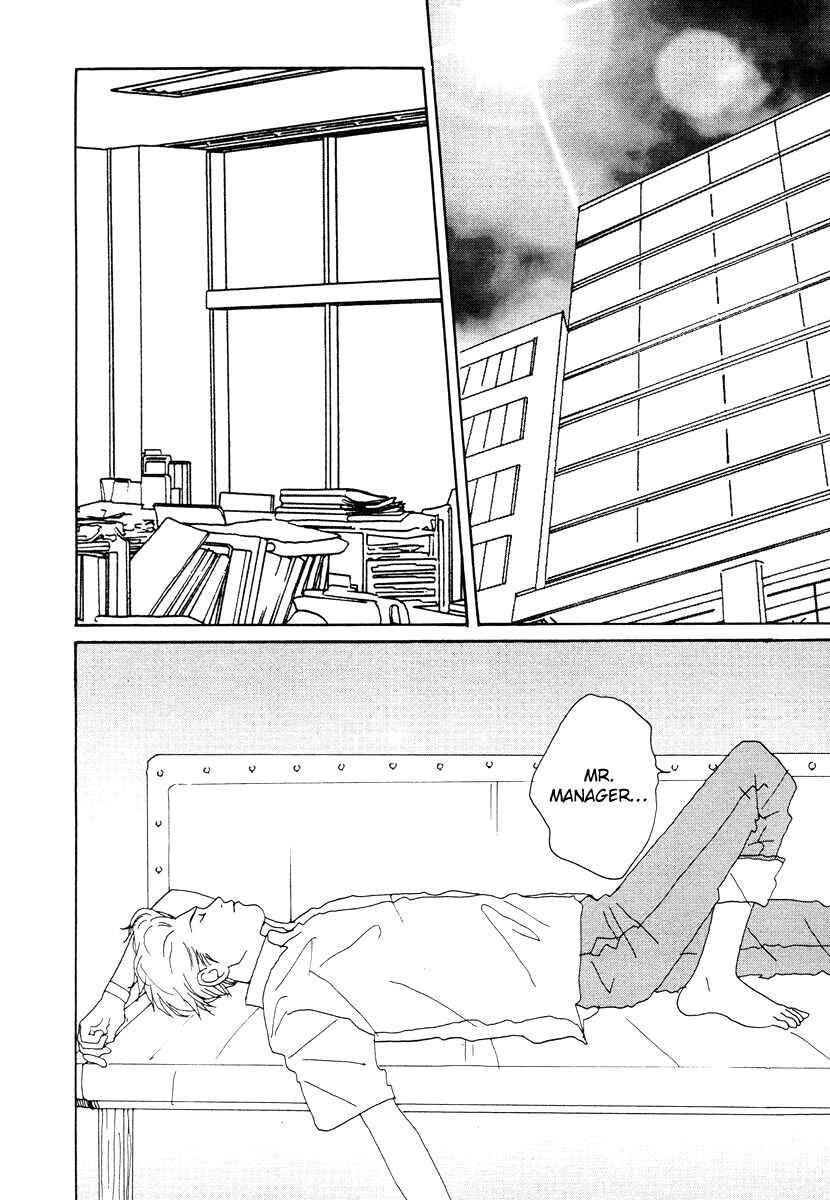 Page 24 Chapter 40 Tensai Family Company