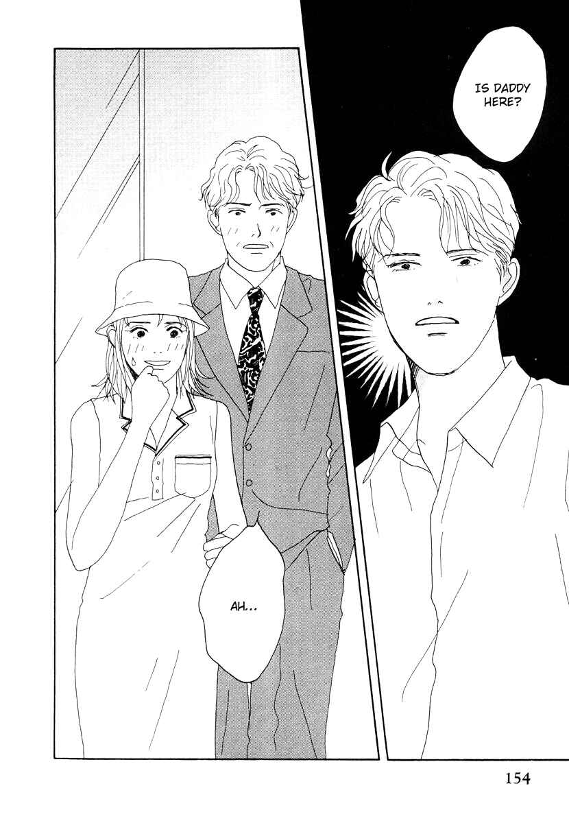 Page 30 Chapter 40 Tensai Family Company