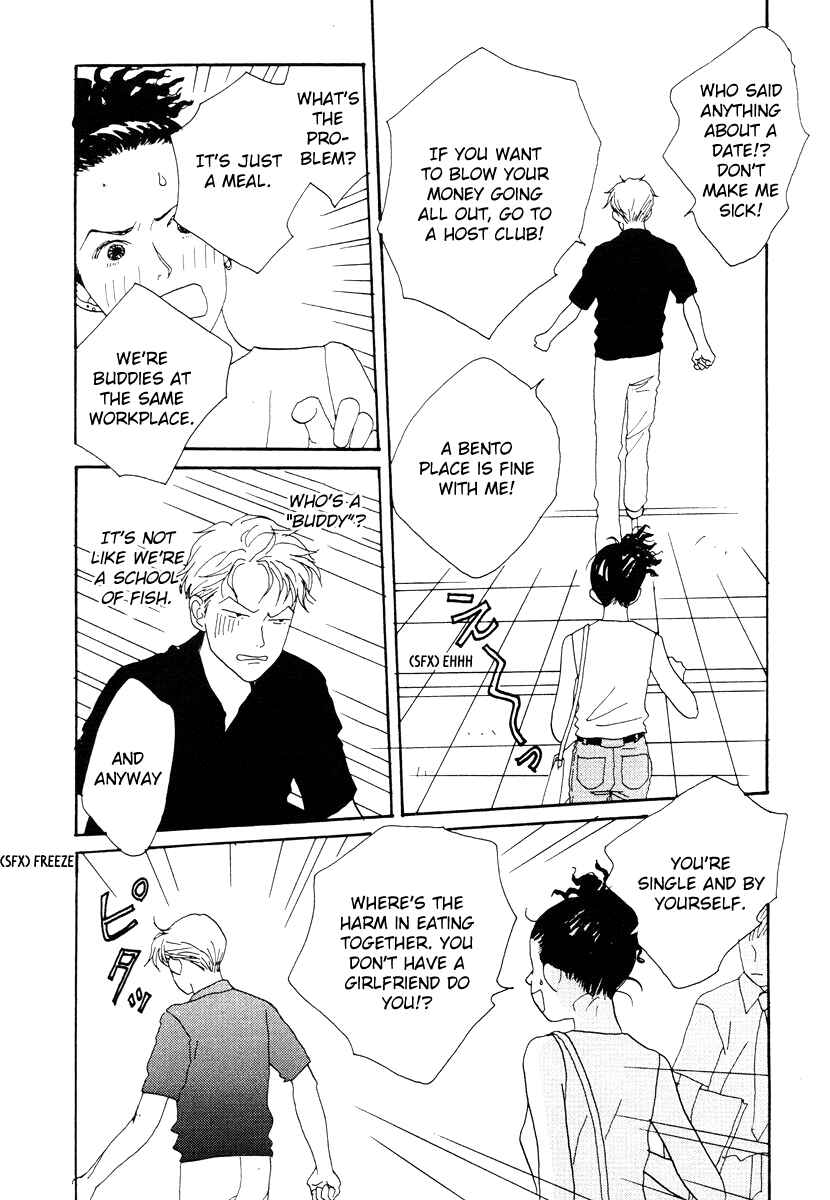 Page 8 Chapter 40 Tensai Family Company