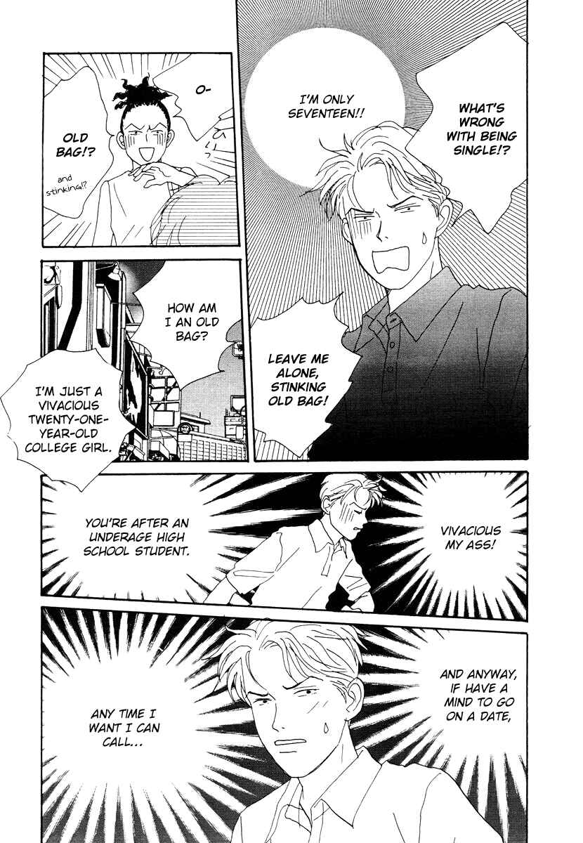 Page 9 Chapter 40 Tensai Family Company