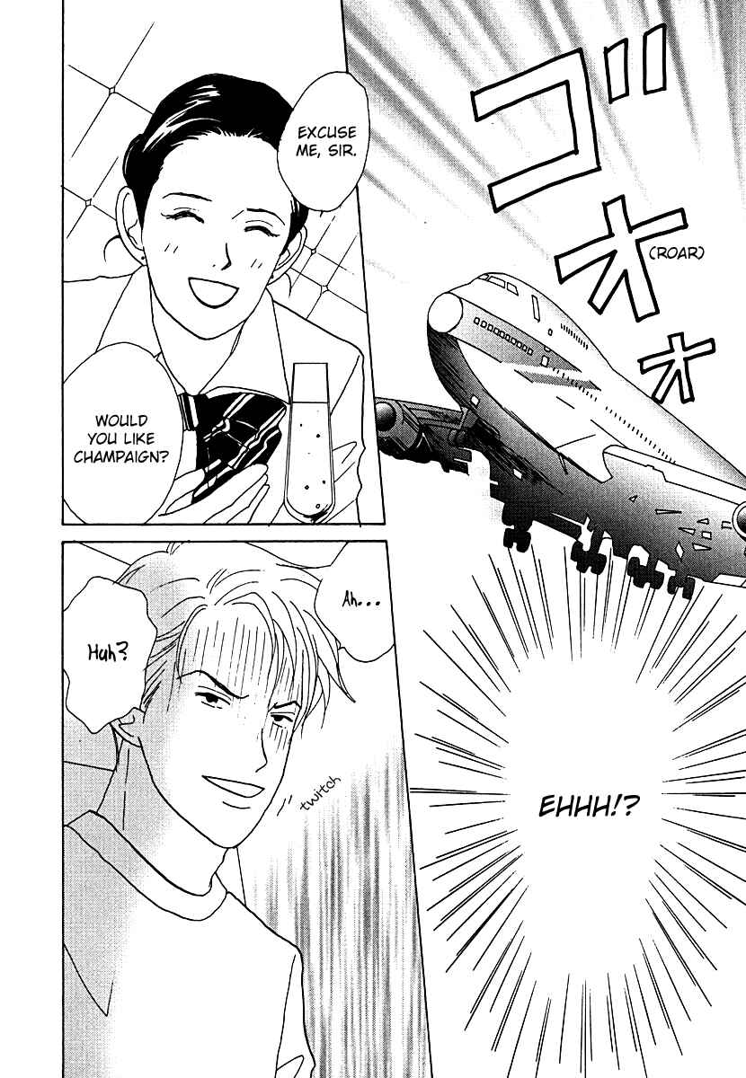 Page 11 Chapter 53 Tensai Family Company