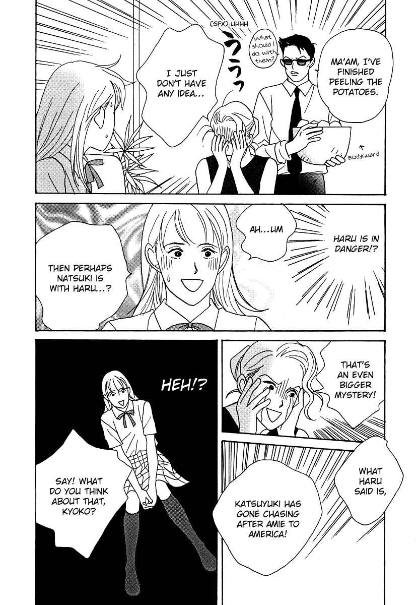 Page 25 Chapter 53 Tensai Family Company