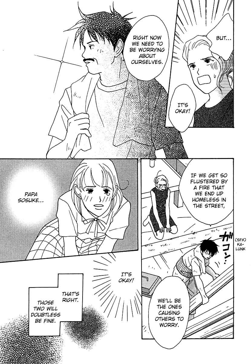 Page 28 Chapter 53 Tensai Family Company