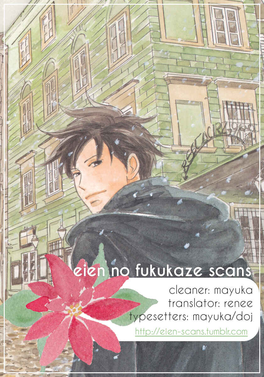 Page 1 Chapter 19 Tensai Family Company