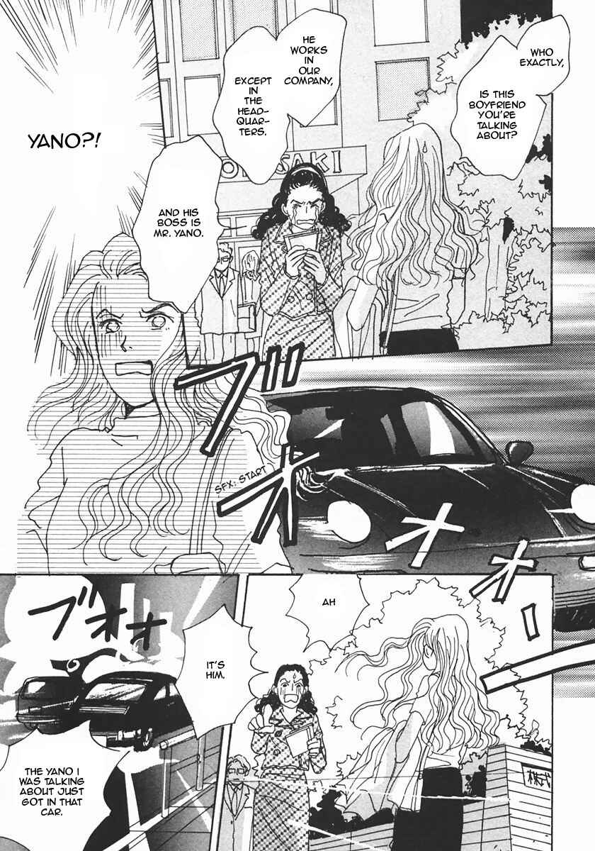 Page 29 Chapter 19 Tensai Family Company