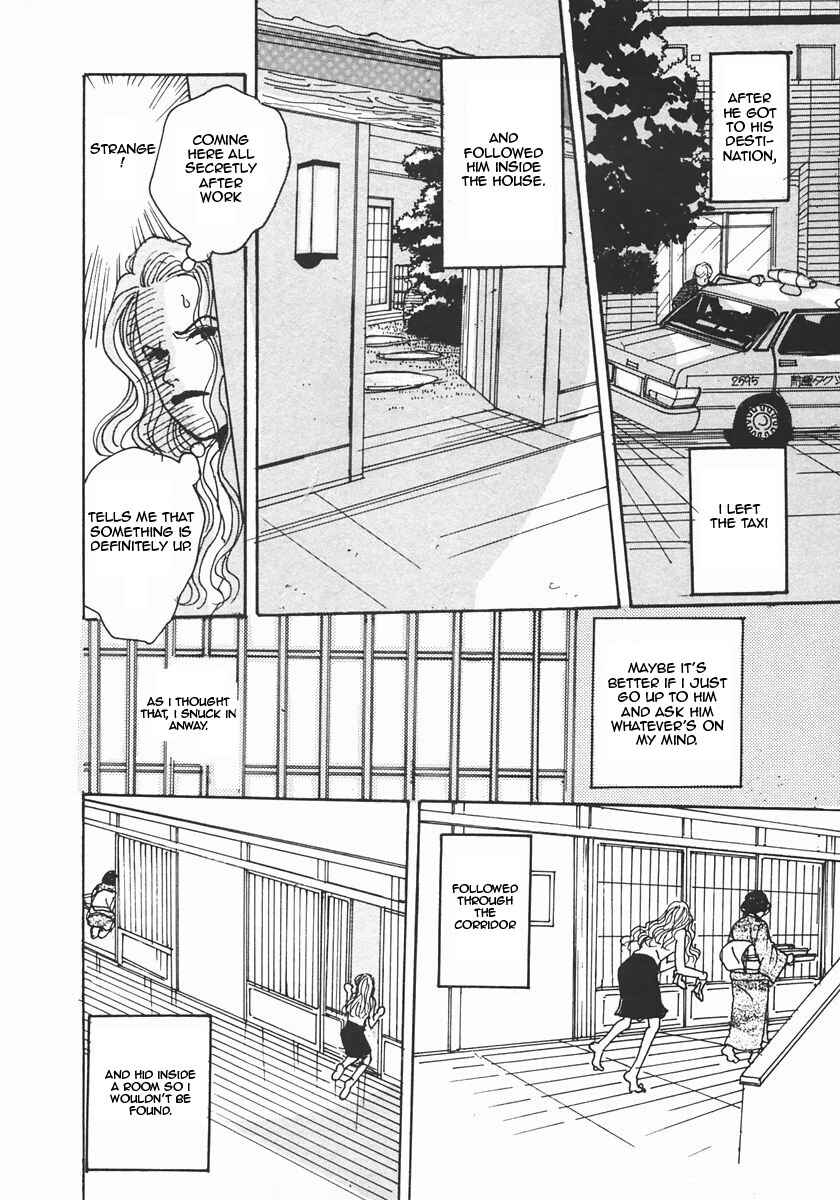 Page 31 Chapter 19 Tensai Family Company