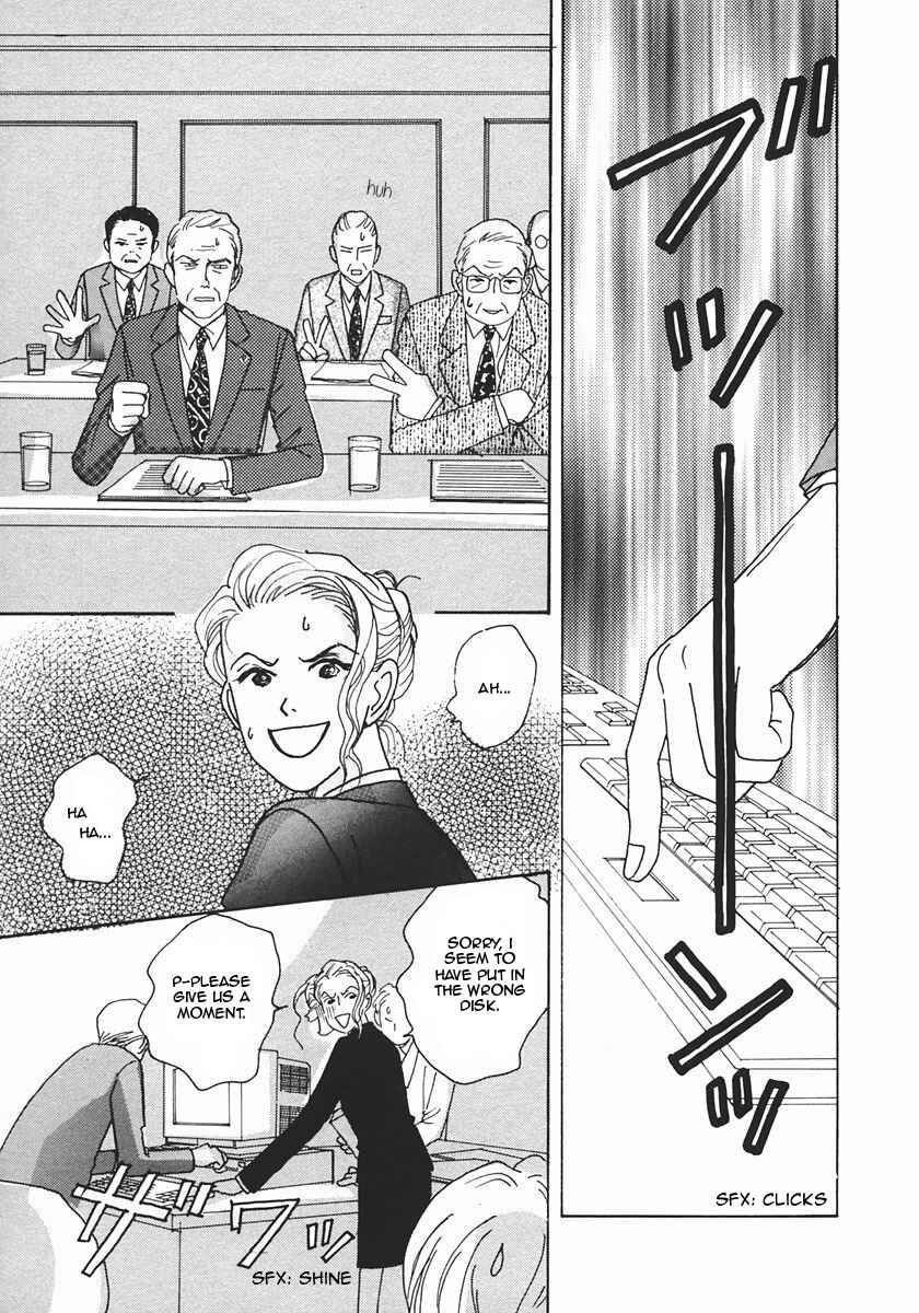 Page 4 Chapter 19 Tensai Family Company
