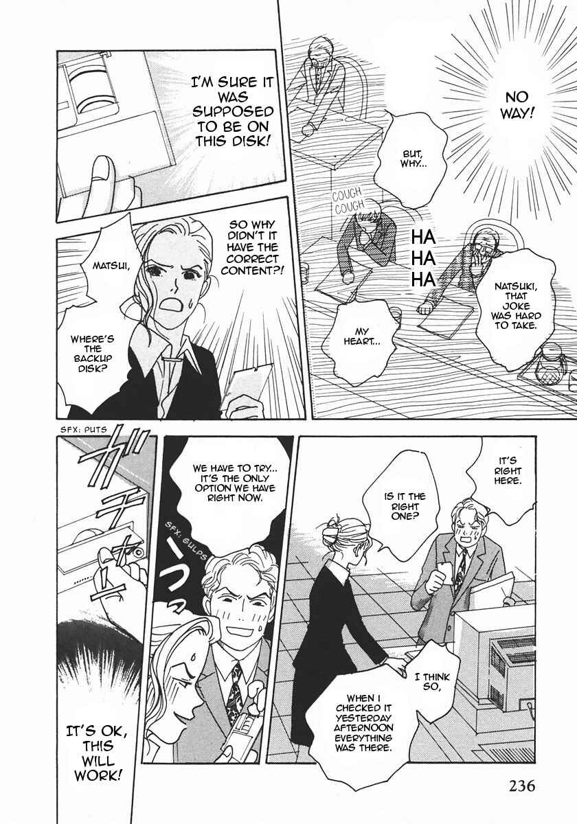 Page 5 Chapter 19 Tensai Family Company