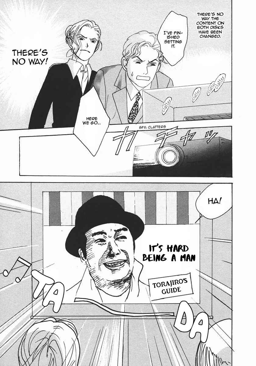 Page 6 Chapter 19 Tensai Family Company
