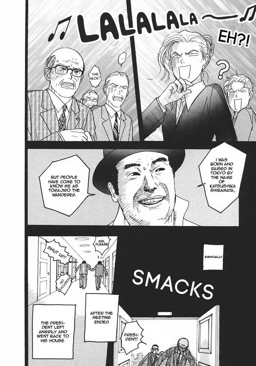 Page 7 Chapter 19 Tensai Family Company